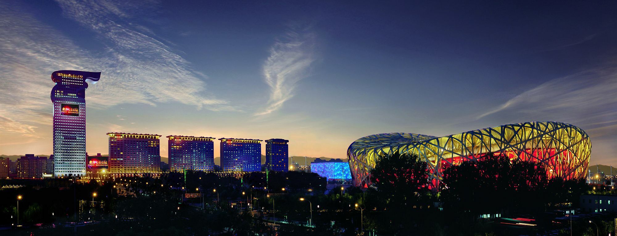 Pangu 7 Star Hotel Peking  Buitenkant foto