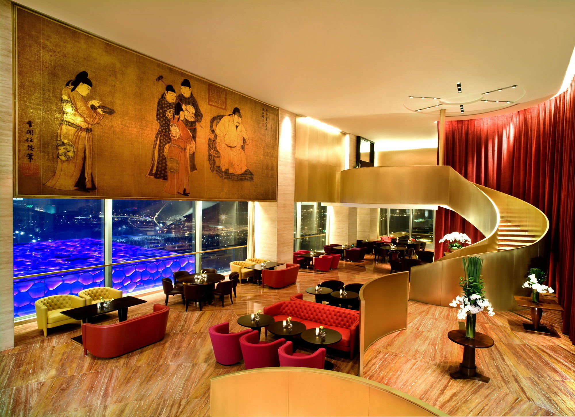 Pangu 7 Star Hotel Peking  Buitenkant foto